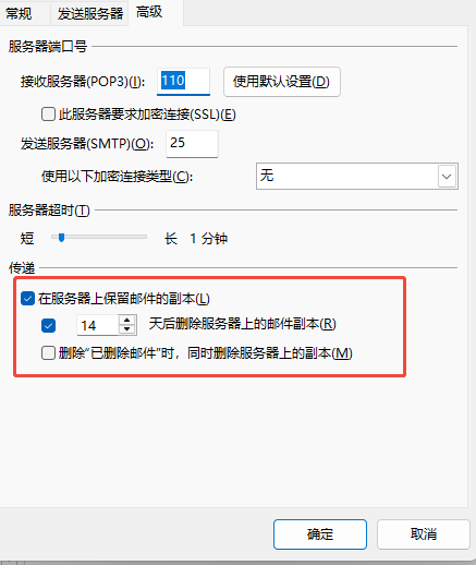 1752636102711766.png image.png