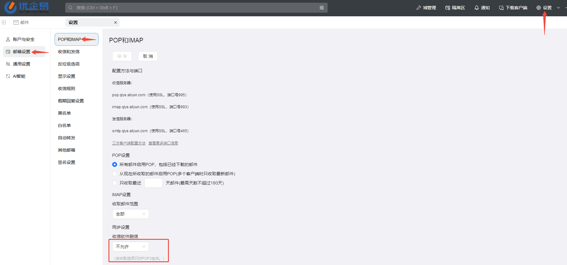 1752636225912656.png image.png