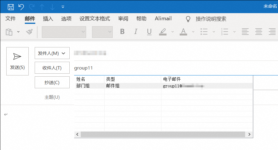 1752048633452922.png 5abff7137f30092d7fab787e9774cfa5_1-25050511535W27.png