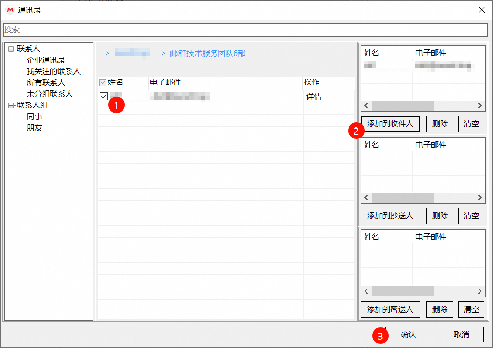 1752048577555014.png 7bde724e250971b25b75263b3191c19c_1-25050511535J36.png