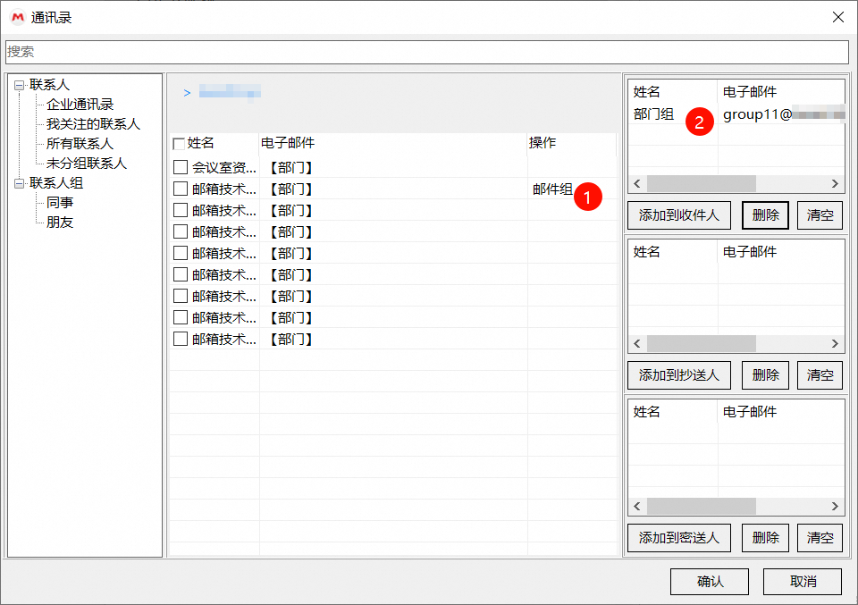 1752048611945423.png 2a454dccabd035b9dc47c164d255037a_1-25050511535Q24.png