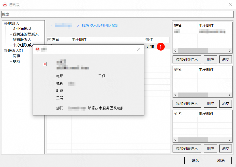 1752048596180806.png fc2f69ef727781b80c8c9958c930da17_1-25050511535G01.png